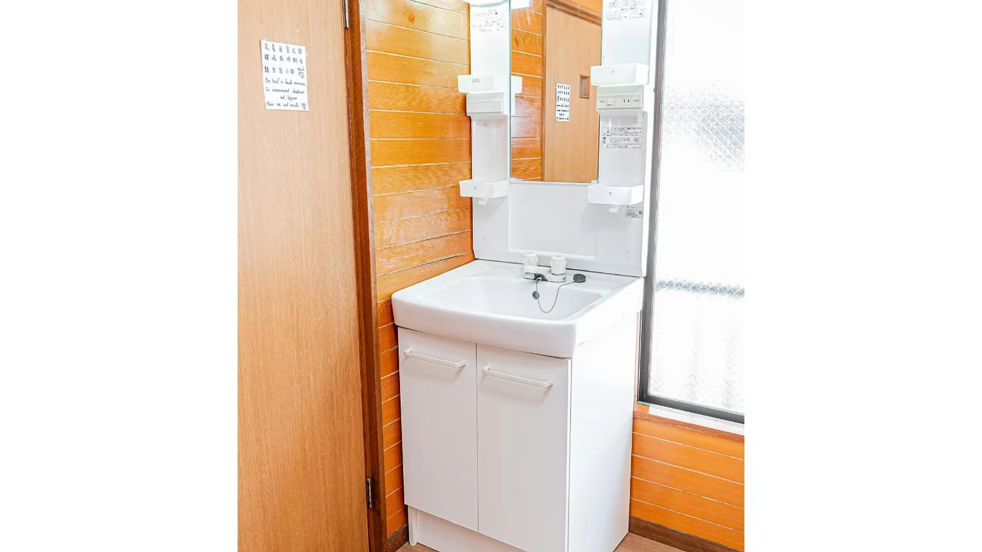 Aparthotel Zsf-Kameido House Tokyo Japan