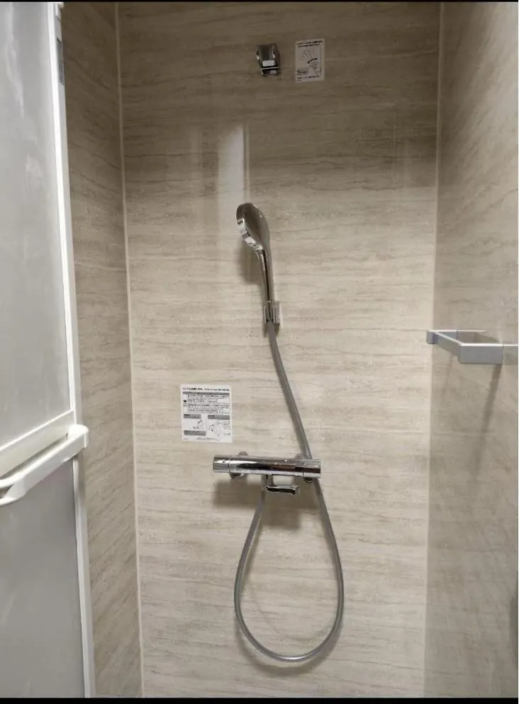 Zsf-Kameido House Tokio Aparthotel